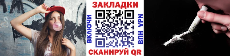 Амфетамин Знаменск