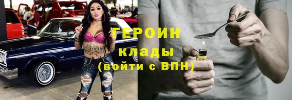 МДПВ Каменка