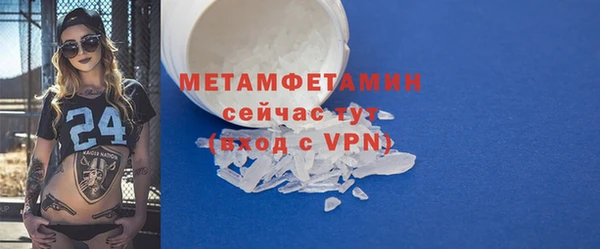 гашиш Каменногорск