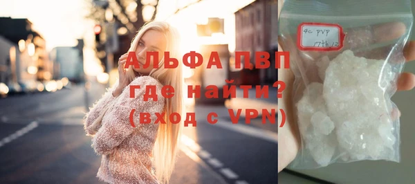 a pvp Каменск-Шахтинский