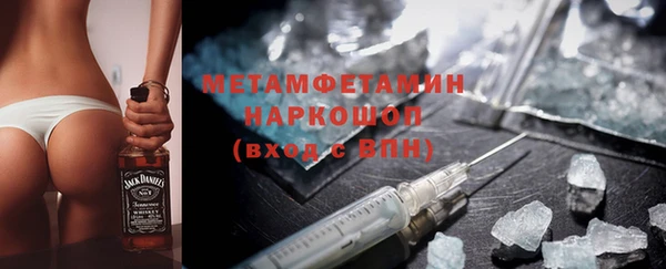 гашиш Каменногорск