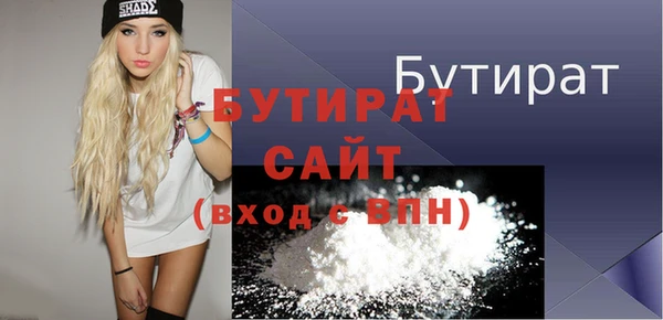 гашиш Каменногорск