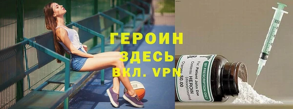 гашиш Каменногорск