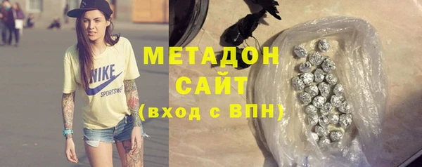 МДПВ Каменка