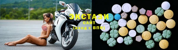 гашиш Каменногорск