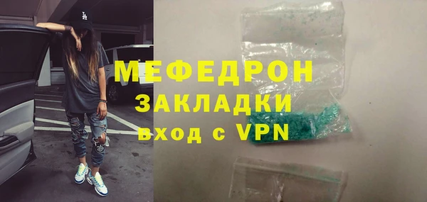 дурь Магадан