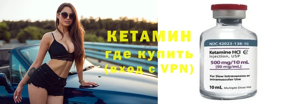 МДПВ Каменка