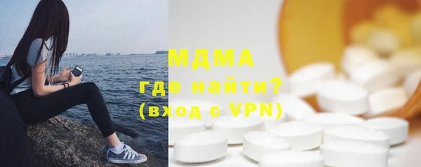 гашиш Каменногорск