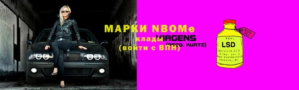 не бодяженный Новосибирск