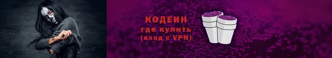 a pvp Каменск-Шахтинский