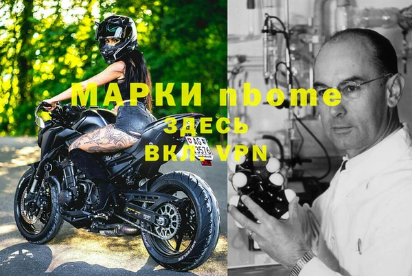 a pvp Каменск-Шахтинский