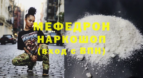 a pvp Каменск-Шахтинский