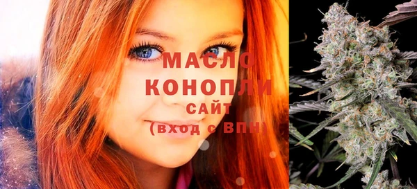 мет Санкт-Петербург