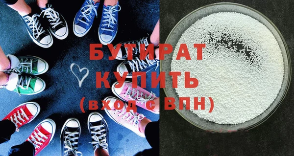 МДПВ Каменка