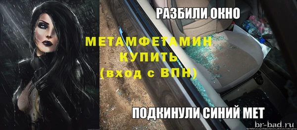 a pvp Каменск-Шахтинский