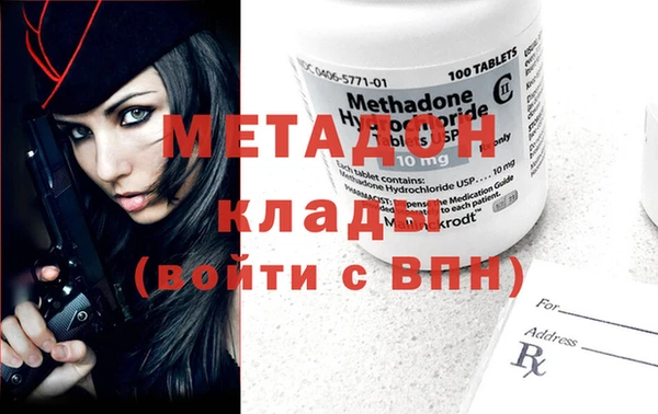 МДПВ Каменка