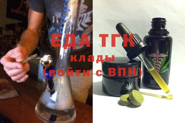 a pvp Каменск-Шахтинский