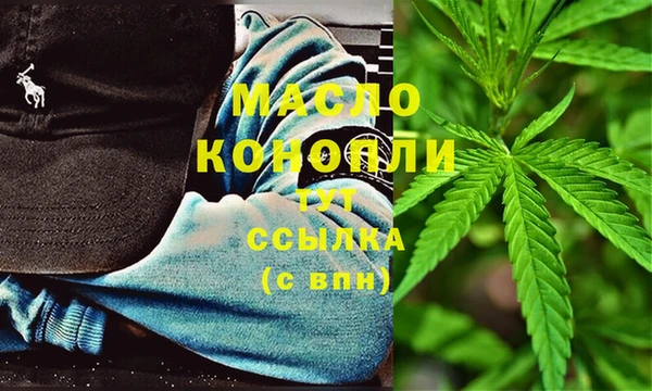 мет Санкт-Петербург