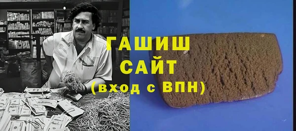 не бодяженный Новосибирск