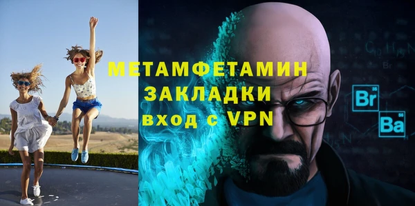 a pvp Каменск-Шахтинский