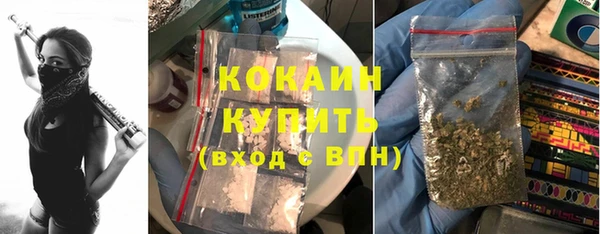 a pvp Каменск-Шахтинский