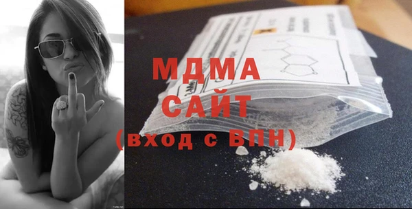 МДПВ Каменка