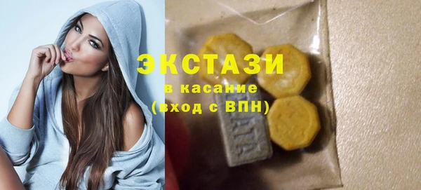 a pvp Каменск-Шахтинский