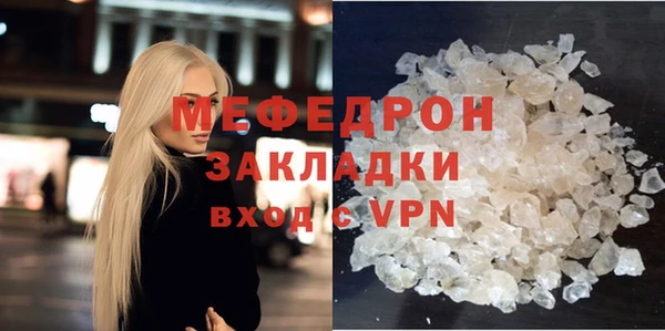 гашиш Каменногорск