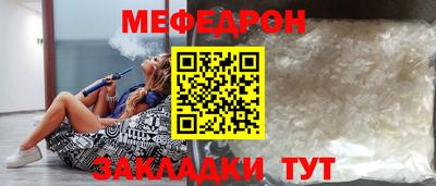 синтетический гашиш Дубна