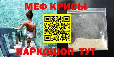 синтетический гашиш Дубна