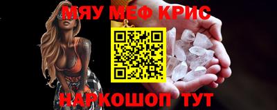 синтетический гашиш Дубна