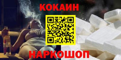 синтетический гашиш Дубна