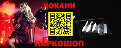 синтетический гашиш Дубна