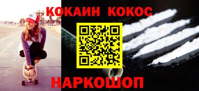 стафф Донской