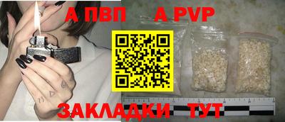синтетический гашиш Дубна