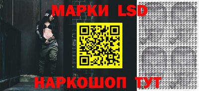 прущая мука Донецк
