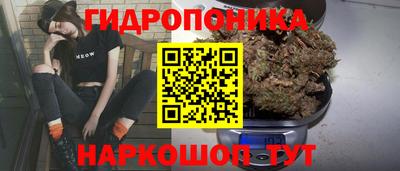прущая мука Донецк