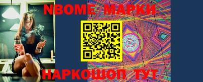 синтетический гашиш Дубна