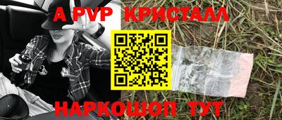 синтетический гашиш Дубна