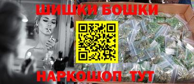 прущая мука Донецк