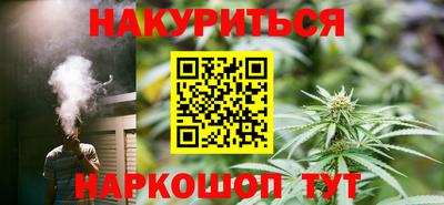стафф Донской