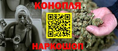 синтетический гашиш Дубна
