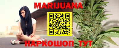 прущая мука Донецк