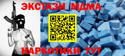 стафф Донской