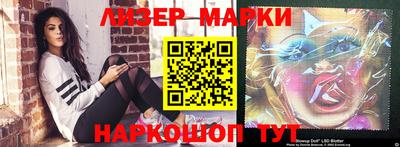 стафф Донской