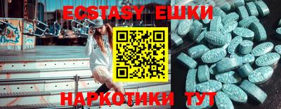 прущая мука Донецк