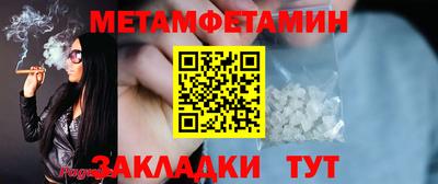 синтетический гашиш Дубна
