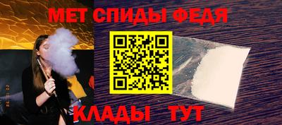 прущая мука Донецк