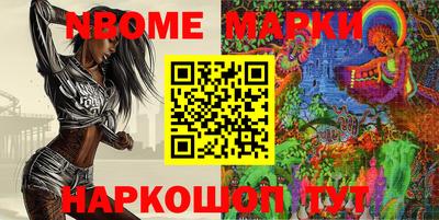 стафф Донской