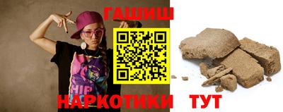прущая мука Донецк